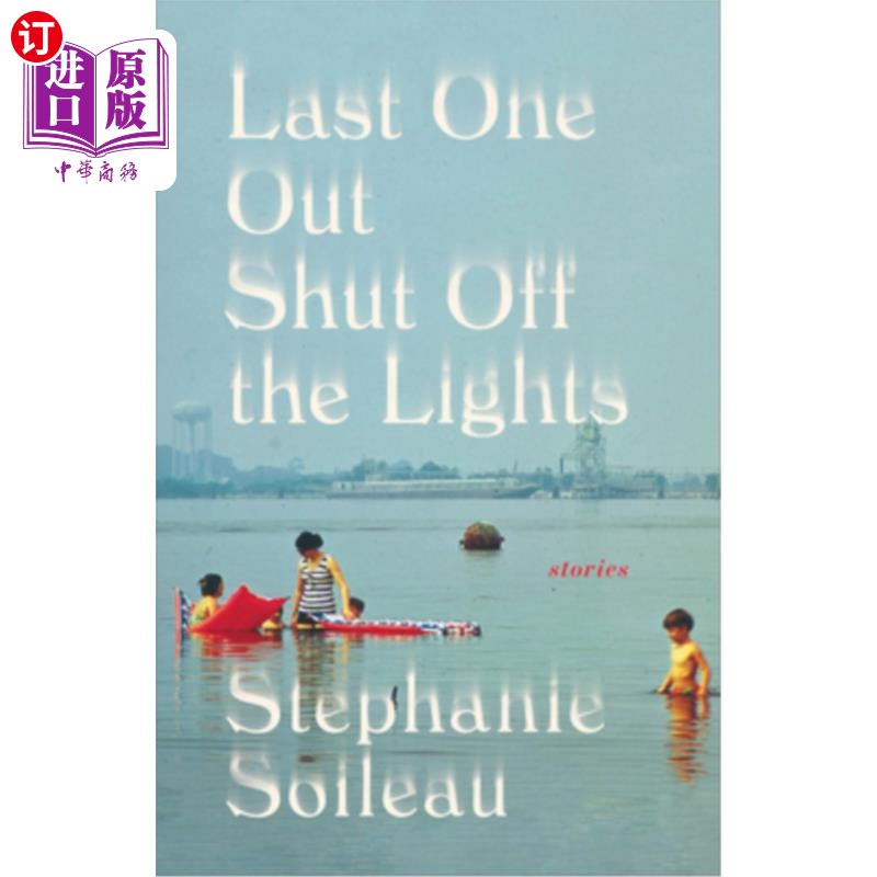 海外直订Last One Out Shut Off the Lights 最后一个离开的人关掉灯