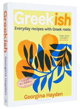 预售 希腊菜 源自希腊的日常食谱 Greekish Everyday recipes with Greek roots 英文原版 Georgina Hayden 美食【中商原版】