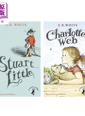 夏洛特的网 一家之鼠 E. B. White怀特经典儿童文学小说2册纽伯瑞 Charlotte's web Stuart Little精灵鼠小 夏洛特的网中商原