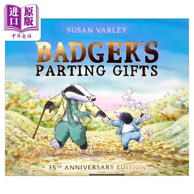 现货 Badger's Parting Gifts 獾的礼物 英文原版儿童少儿亲子绘本3-6岁【中商原版】