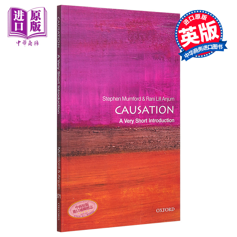 因果关系 牛津通识读本 英文原版 哲学理论 Causation: A Very Short Introduction 英文读物 Oxford University Press