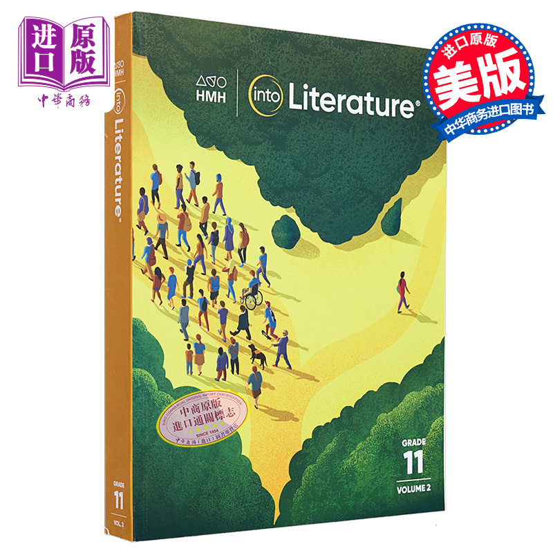现货 美国英语文学学生书11年级下册 Into Literature Student Edition Softcover Volume 2 Grade 11 英文原版进口【中商原版】