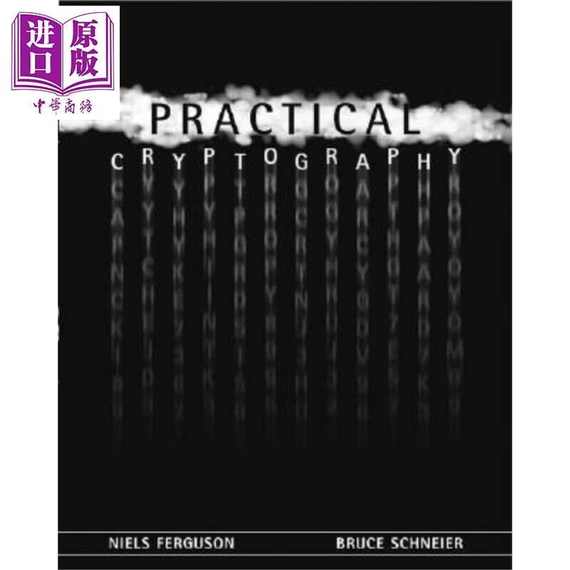 现货 实用密码术 Practical Cryptography 英文原版 Niels Ferguson【中商原版】wiley