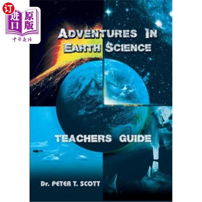 海外直订Adventures in Earth Science: Teachers' Guide 地球科学探险：教师指南