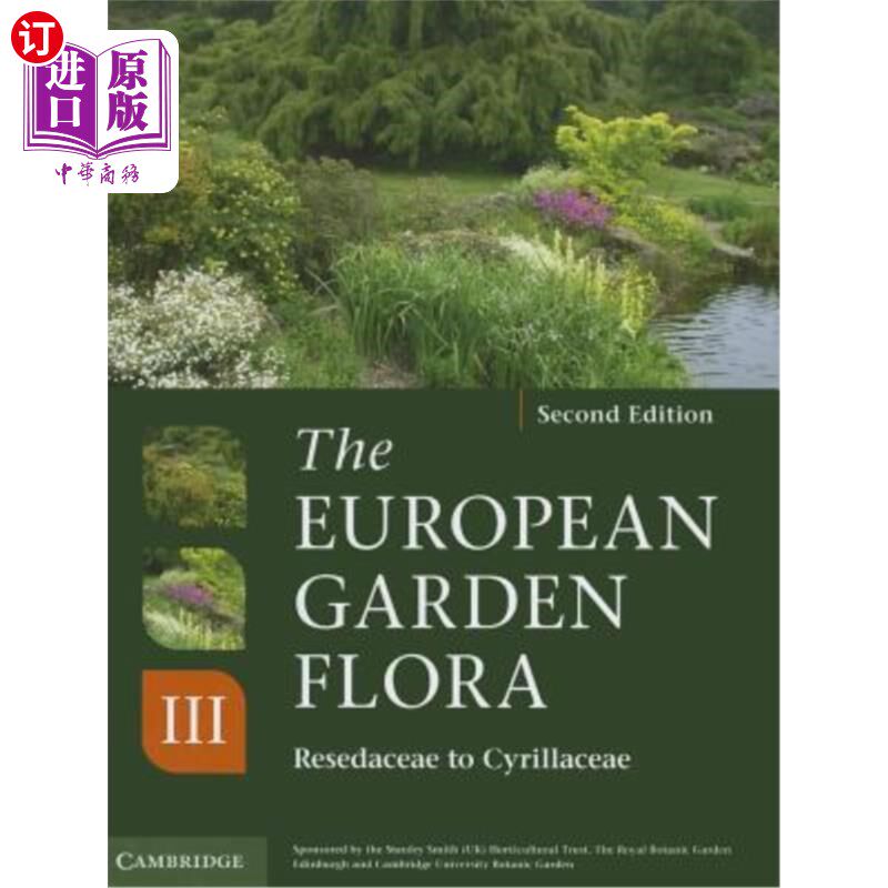 海外直订The European Garden Flora Flowering Plants 欧洲园林植物区系
