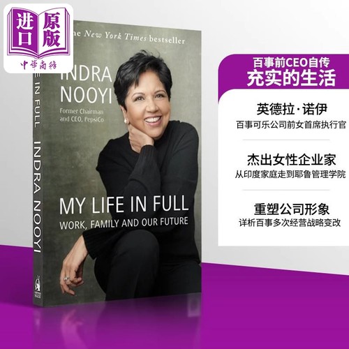 充实的生活 百事传奇女CEO 英德拉 诺伊自传 英文原版 My Life In Full EXP Indra K Nooyi【中商原版】