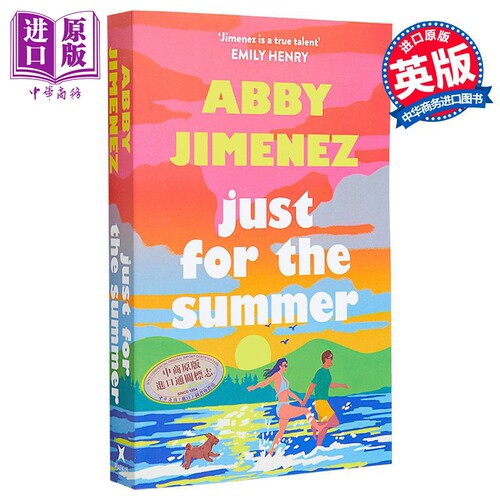 艾比希门尼斯只为夏天英文原版