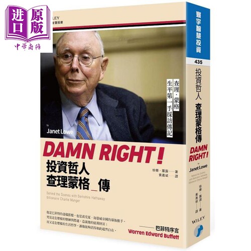 12月上旬到货