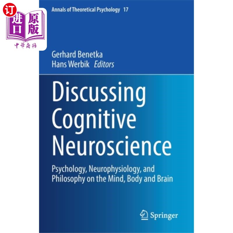 海外直订Discussing Cognitive Neuroscience 讨论认知神经科学
