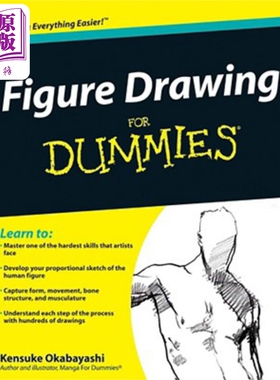 预售 人物绘画教程 Figure Drawing For Dummies Kensuke Okabayashi 英文原版 中商原版