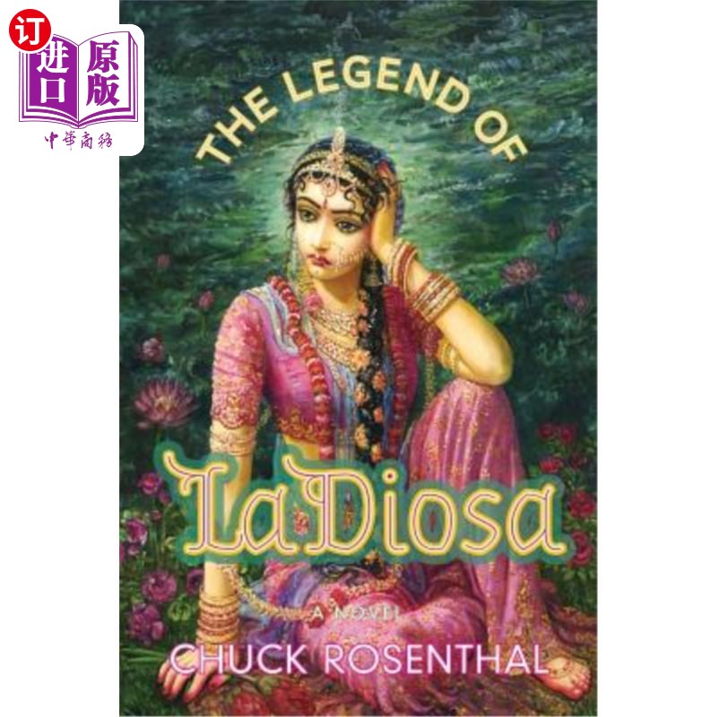 海外直订The Legend of La Diosa 拉迪奥萨传说