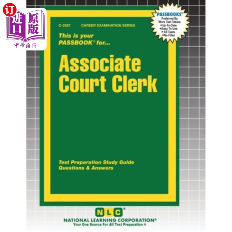 海外直订Associate Court Clerk 法庭助理书记