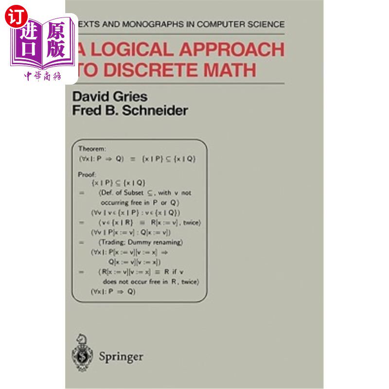 海外直订A Logical Approach to Discrete Math 离散数学的逻辑方法