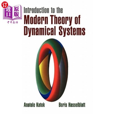 海外直订Introduction to the Modern Theory of Dynamical Systems 现代动力系统理论导论