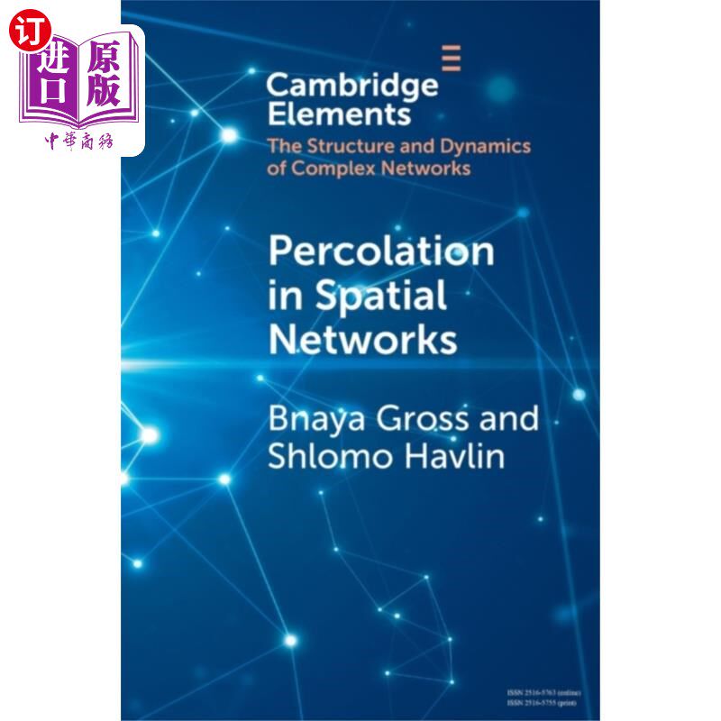 海外直订Percolation in Spatial Networks 空间中的渗透