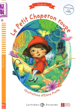 小红帽 含音频LE PETIT CHAPERON ROUGE + Downlodable Multimedia 含音频 法文原版 法语学习分级阅读读物【中商原版】