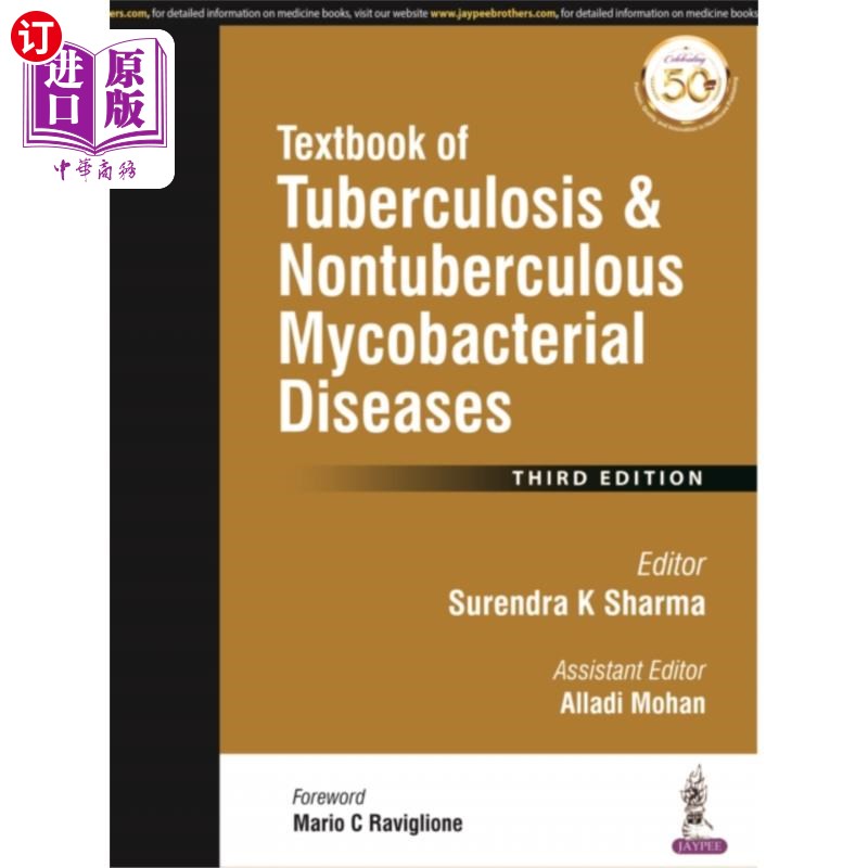 海外直订医药图书Textbook of Tuberculosis and Nontuberculousis My... 结核和非结核分枝杆菌病教材