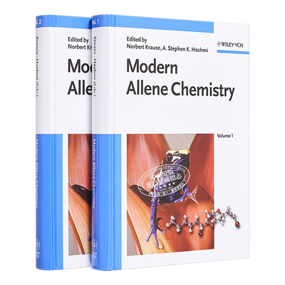 现代丙二烯化学2卷集