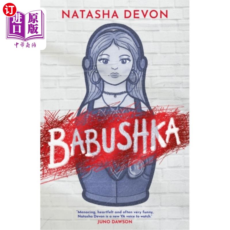 海外直订Babushka 巴布什卡