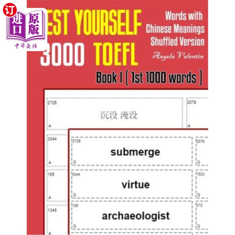 海外直订Test Yourself 3000 TOEFL Words with Chinese Meanings Shuffled Version Book I (1s 测试自己3000个托福单词的中