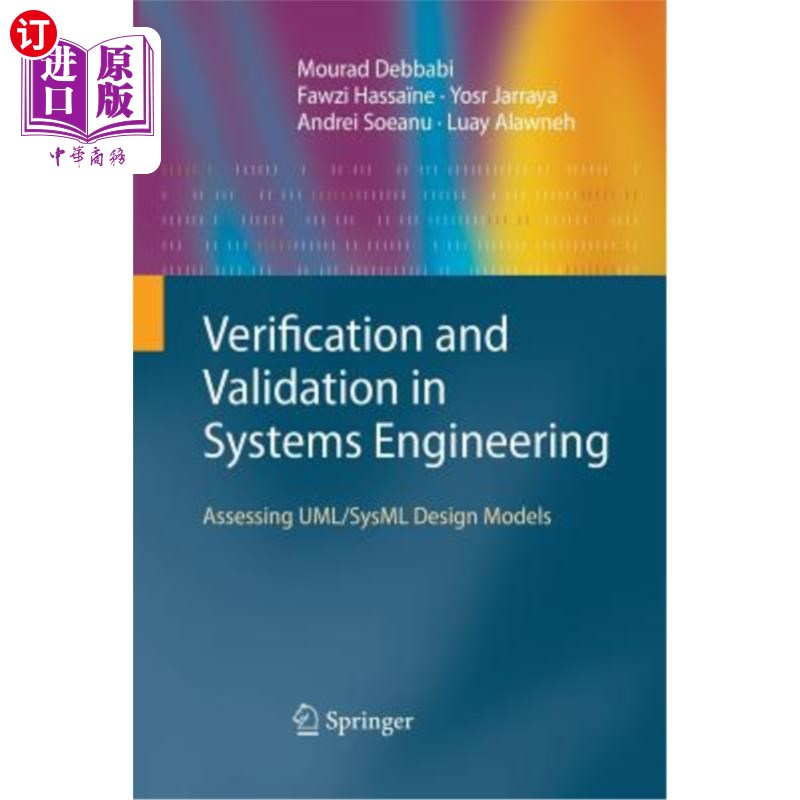 海外直订Verification and Validation in Systems Engineering: Assessing Uml/Sysml Design M 系统工程中的验证与确认：评