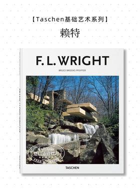 现货 Wright Taschen 进口艺术 赖特 进口精装艺术画册 建筑类型与风格Taschen Basic Architecture基本建筑系列【中商原版】
