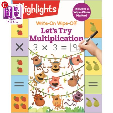 海外直订Write-On Wipe-Off Let's Try Multiplication 让我们试试乘法