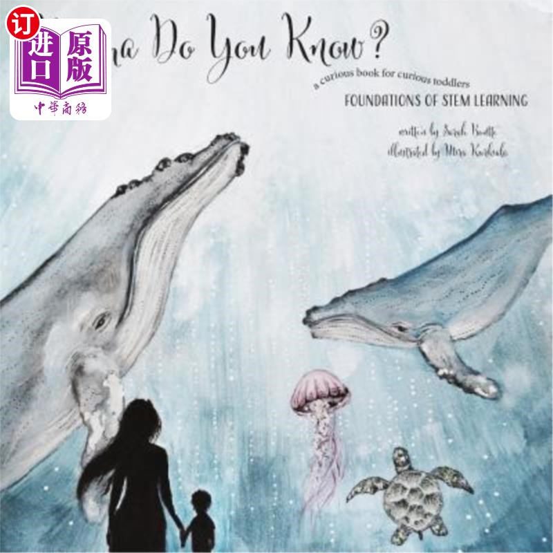 海外直订Mama, Do You Know? 妈妈,你知道吗?