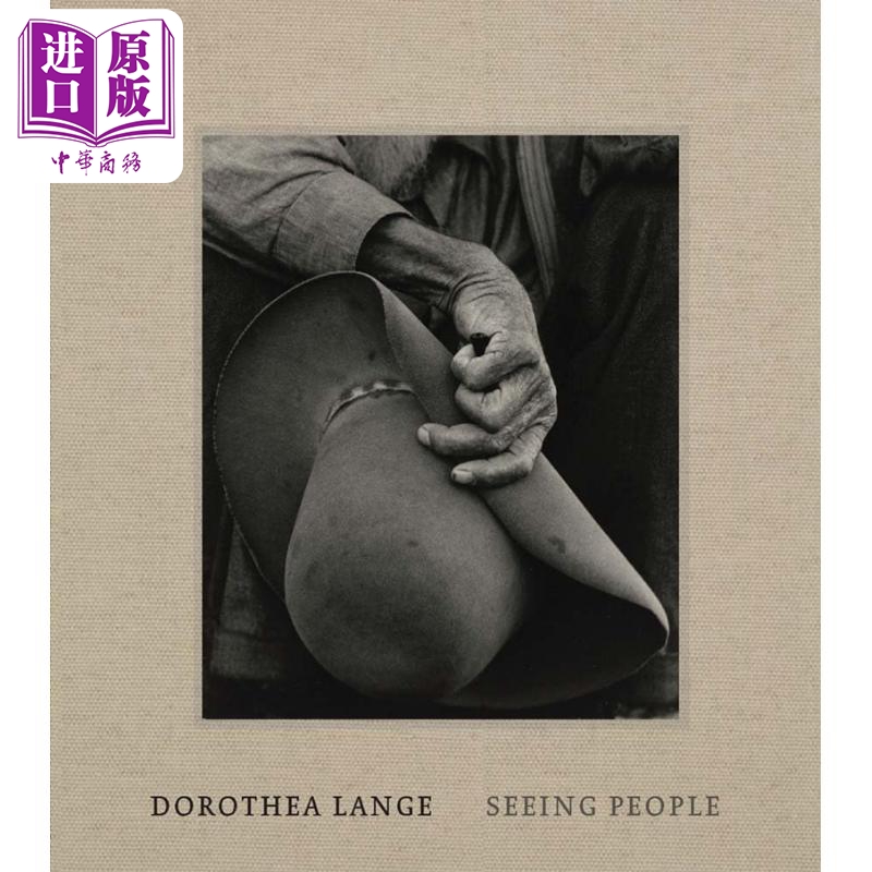 多萝西兰格：看人SeeingPeople