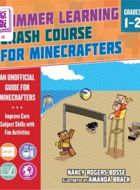 海外直订Summer Learning Crash Course for Minecrafters: Grades 1-2: Improve Core Subject  暑期学习速成课程为我的工匠