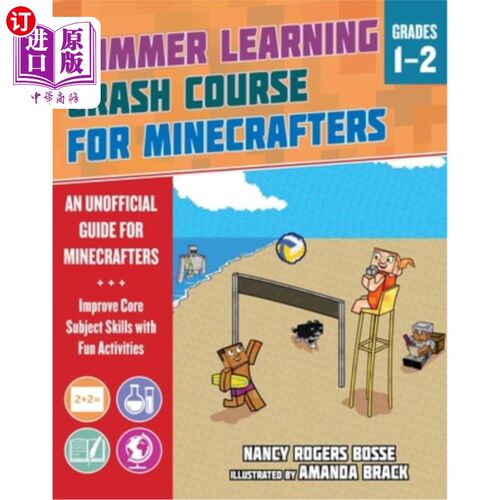 海外直订Summer Learning Crash Course for Minecrafters: Grades 1-2: Improve Core Subject  暑期学习速成课程为我的工匠
