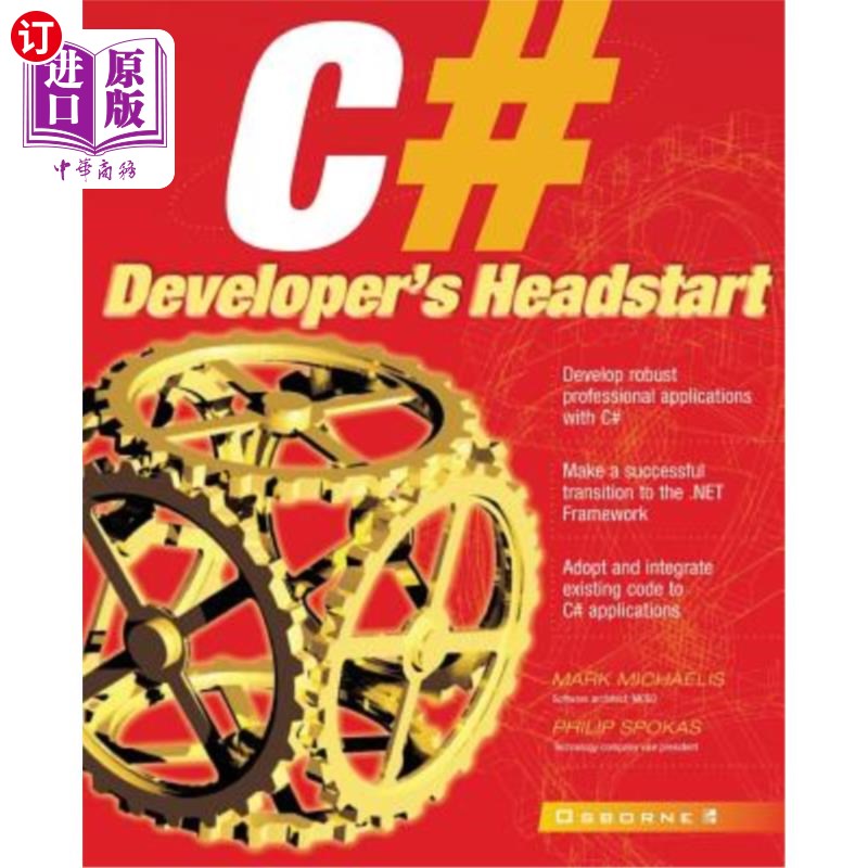 海外直订C# Developer's Headstart c#开发人员入门