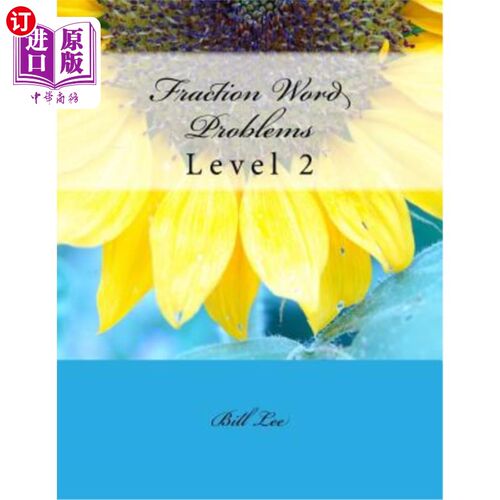 海外直订Fraction Word Problems: Level 2 分数词问题：2级