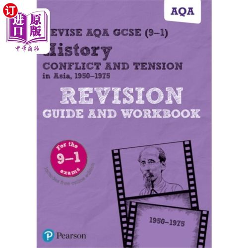 海外直订Pearson REVISE AQA GCSE (9-1) History Conflict a... 皮尔森修订AQA GCSE(9-1)历史冲突和紧张的亚洲修订指南和工作手