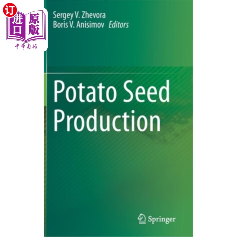 海外直订Potato Seed Production 土豆种子生产
