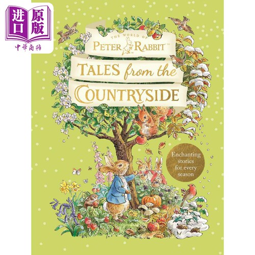 田园的故事PeterRabbit