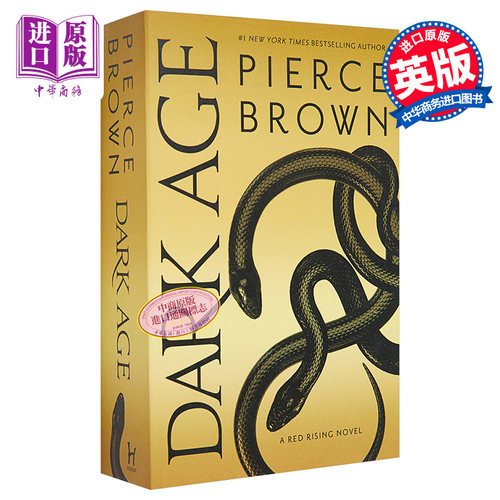 Dark Age 英文原版 皮尔斯布朗 黑暗时代 火星崛起5 Pierce Brown【中商原版】