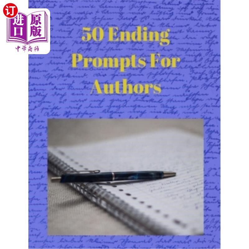 海外直订50 Ending Prompts For Authors 给作者的50个结尾提示