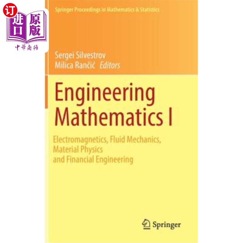 海外直订Engineering Mathematics I: Electromagnetics, Fluid Mechanics, Material Physics a 工程数学I:电磁学,流体力学