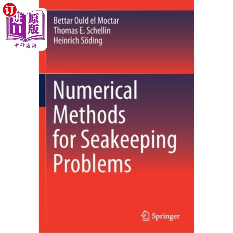 海外直订Numerical Methods for Seakeeping Problems 耐波性问题的数值方法