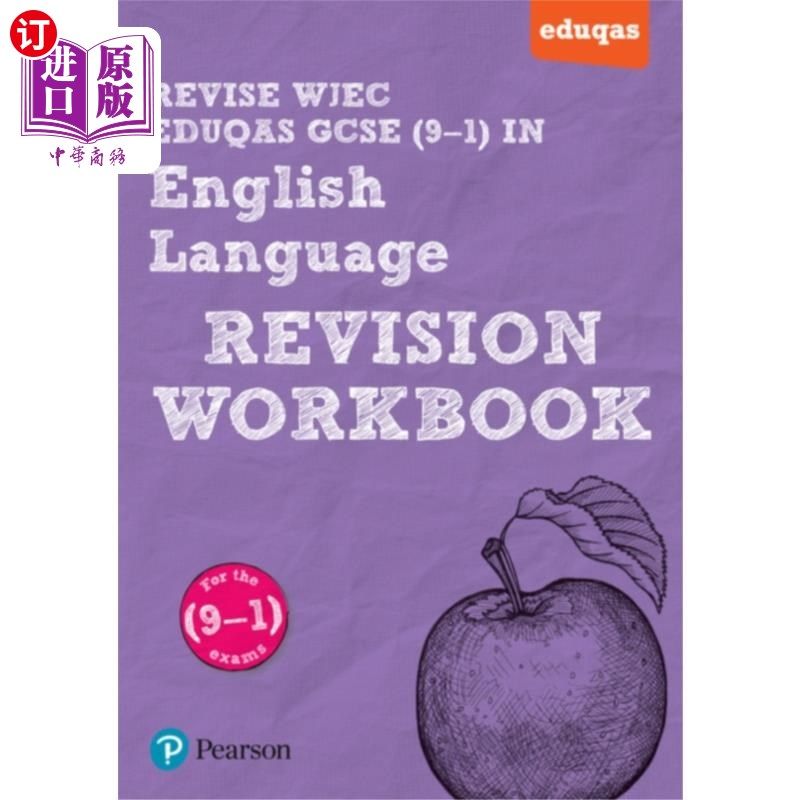 海外直订Pearson REVISE WJEC Eduqas GCSE (9-1) in English... Pearson复习WJEC Eduqas GCSE(9-1)英语语言复习练习册