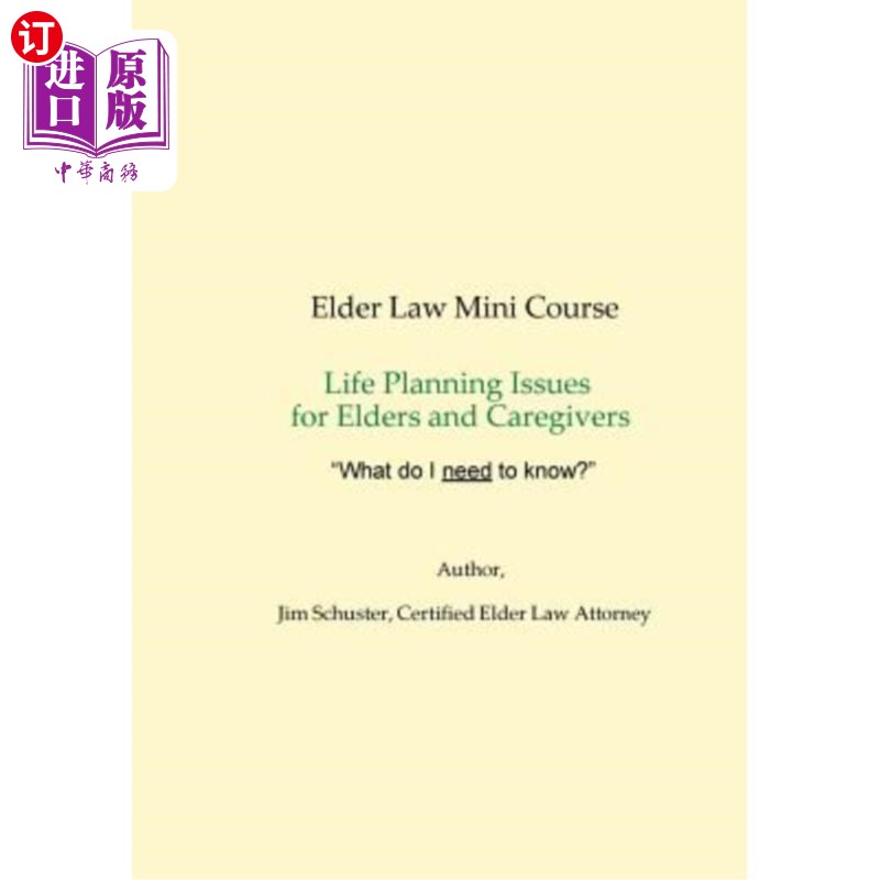 海外直订Elder Law Mini-Course 2018 2018年老年法律迷你课程