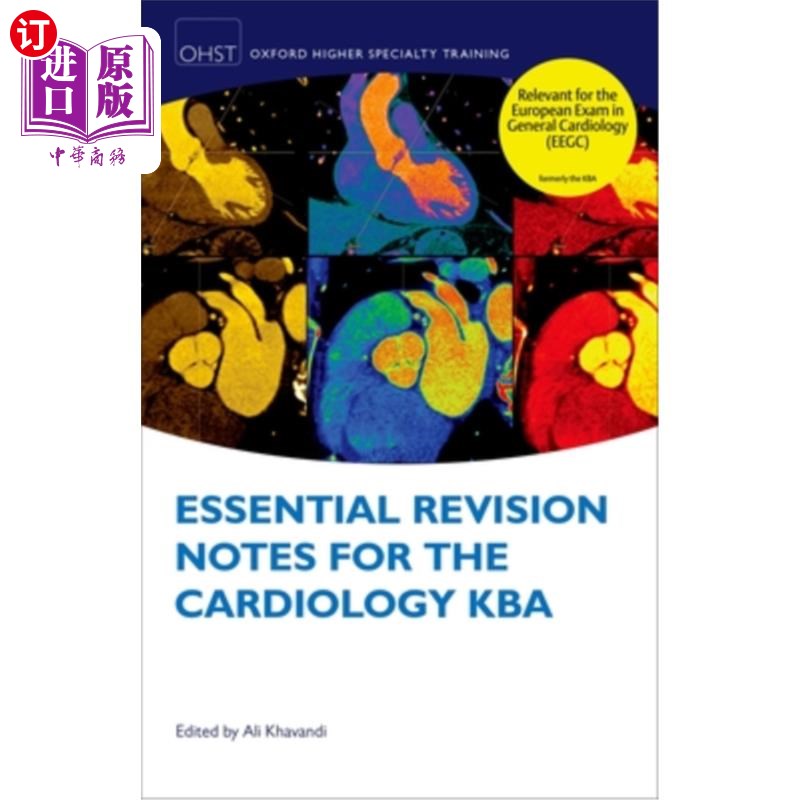 海外直订医药图书Essential Revision Notes for Cardiology KBA心脏病学KBA基本修订说明