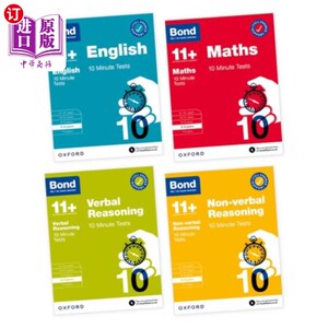 海外直订Bond 11+: Bond 11+ 10 Minute Tests Bundle with A... Bond 11+: Bond 11+ 10分钟测试捆绑，答案支持8-9年