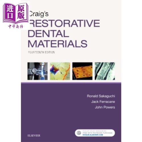 现货 Craig恢复性牙科材料 第14版 英文原版 Craig s Restorative Dental Materials Sakaguchi Ferracane【中商原版】Elsevier