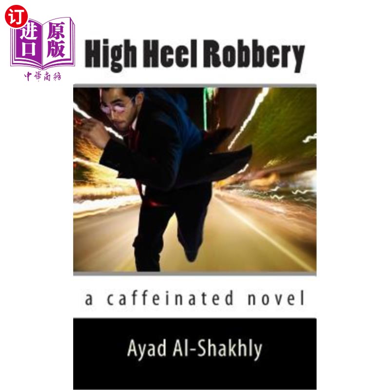 海外直订High Heel Robbery 高跟鞋抢劫