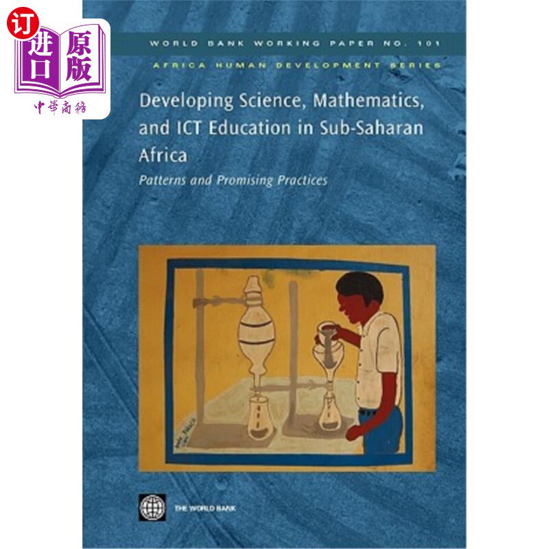 海外直订Developing Science, Mathematics, and Ict Education in Sub-Saharan Africa: Patter 在撒哈拉以南非洲发展科学、