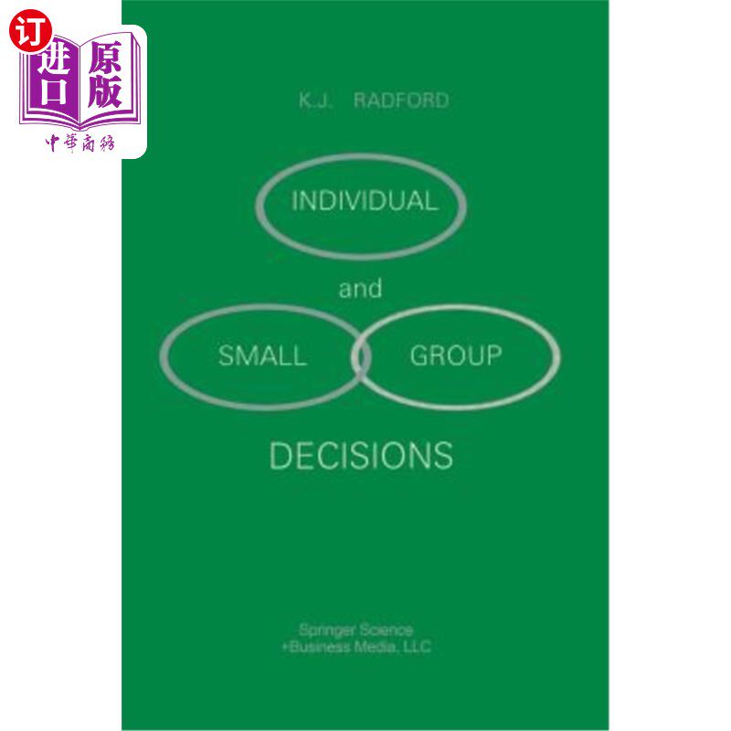 海外直订Individual and Small Group Decisions 个人和小组决策