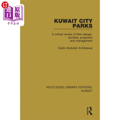 海外直订Kuwait City Parks 科威特城市公园