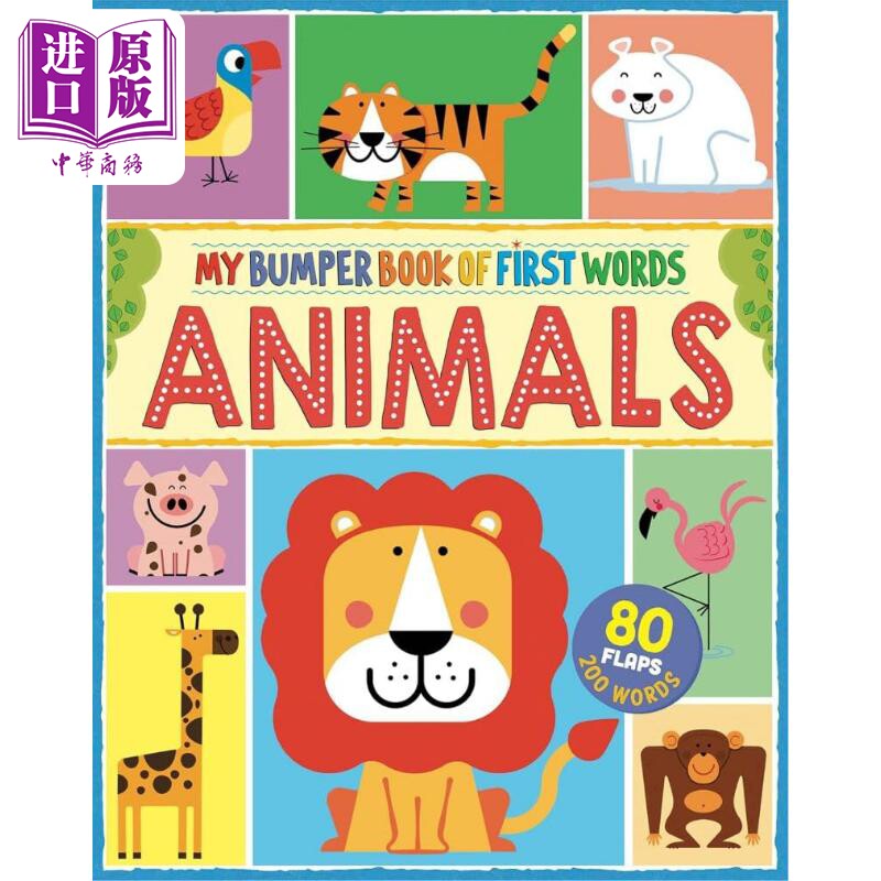 儿童单词大全：动物原版图片
